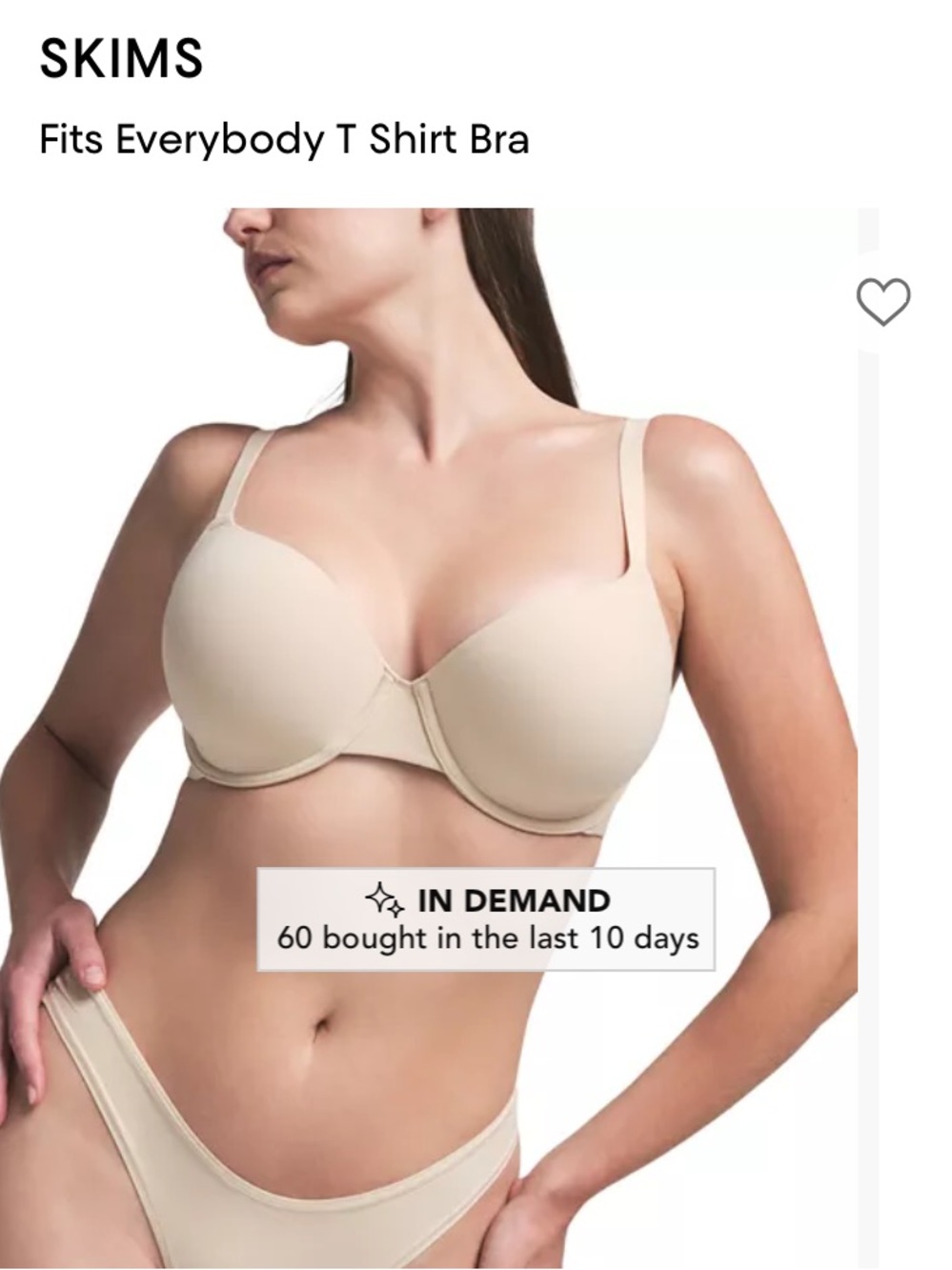 SKIMS NWT Seamless Fits Everybody T-Shirt Bra - sand 36C